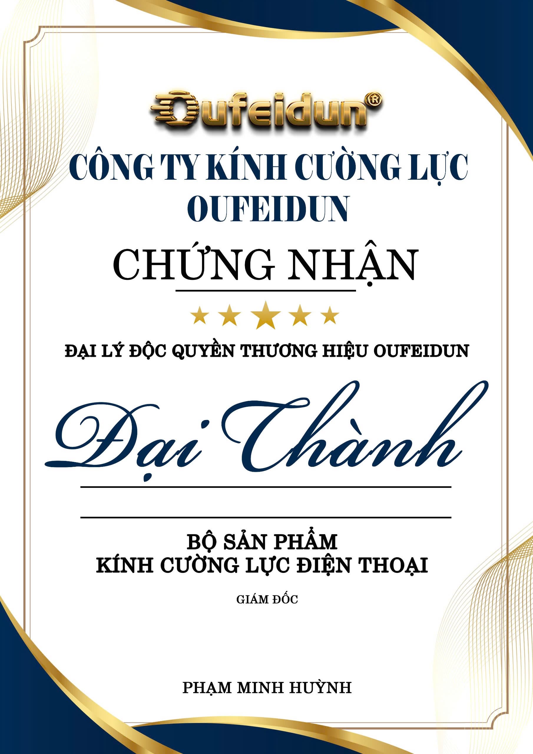 Chứng nhận đại lý Đại Thành